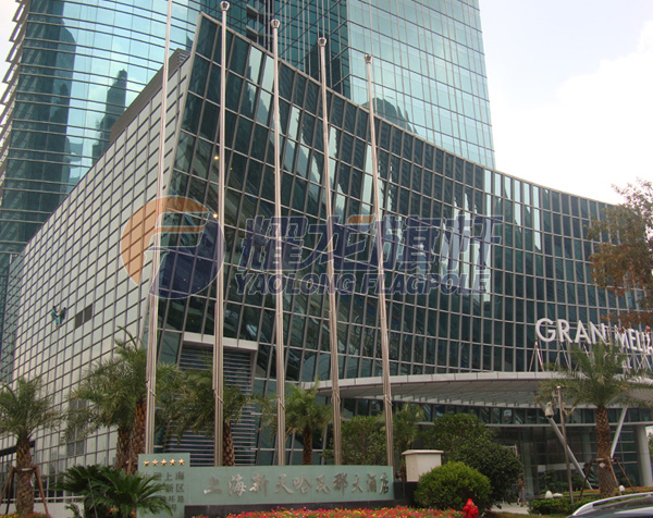 上海新天哈瓦那酒店旗杆