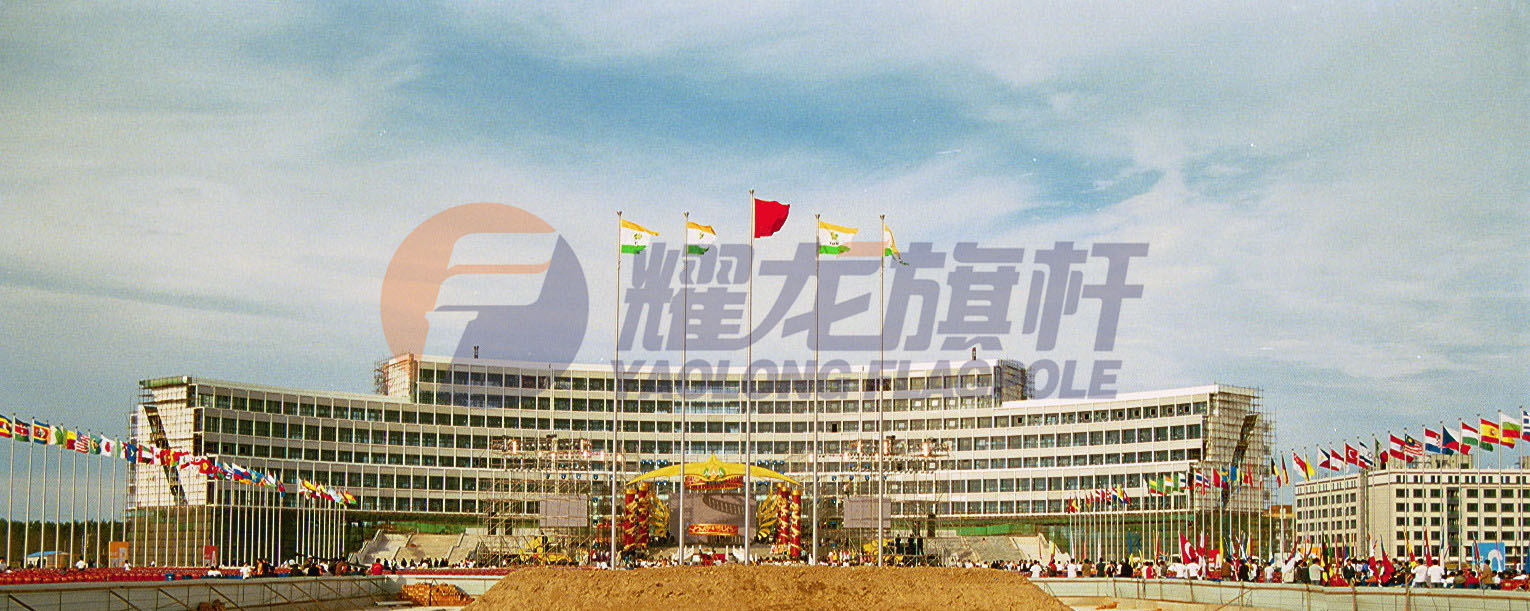 天津天狮集团