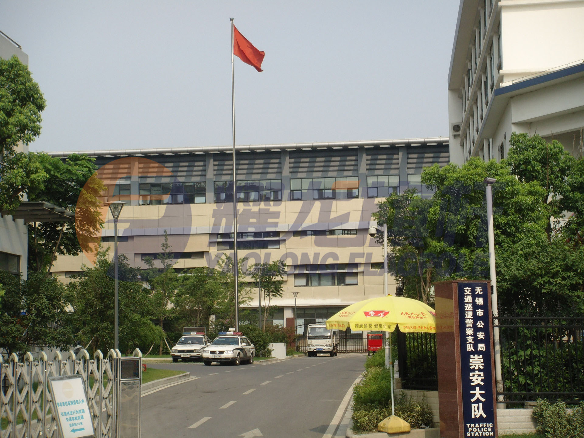 政企机关旗杆